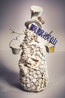 米乐M6·(中国)官方网站