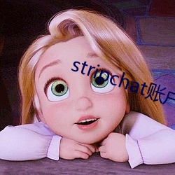 stripchat账户已被禁用