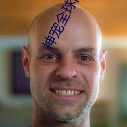 尊龙凯时·(中国)官方网站