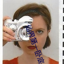 金年会(中国)官方网站