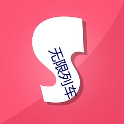 乐虎国际·lehu(中国)官方网站登录