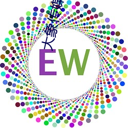 大象傳媒官網