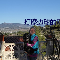 918博天堂·(中国)手机版客户端