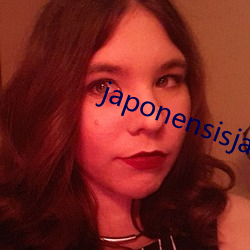 japonensisjavaapp