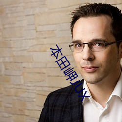 本(běn)田岬(jiǎ)JUX