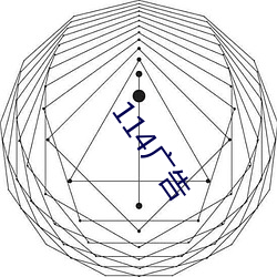 乐虎国际·lehu(中国)官方网站登录