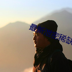 suncitygroup太阳集团--官方网站