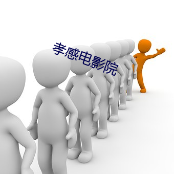 九游会登录j9入口 - 中国官方网站 | 真人游戏第一品牌