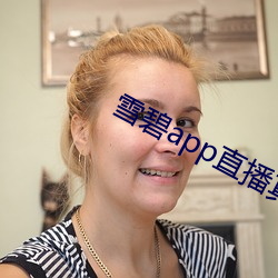 918博天堂·(中国)手机版客户端