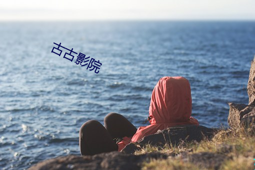 九游会登录j9入口 - 中国官方网站 | 真人游戏第一品牌