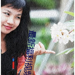 尊龙凯时·(中国)官方网站
