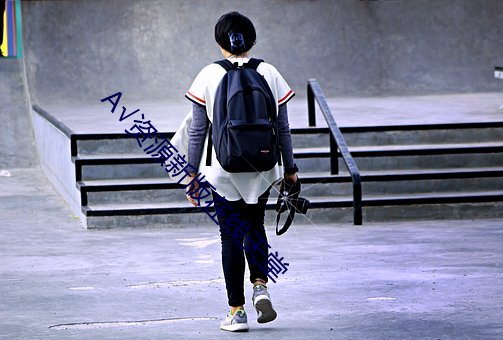 AG真人平台(中国)官方网站