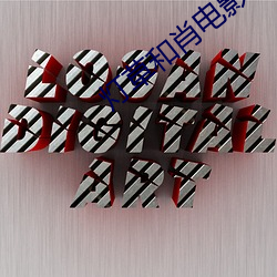 金年会(中国)官方网站