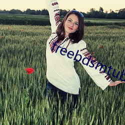 freebdsmtube