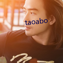 taoabo ݾ䣩