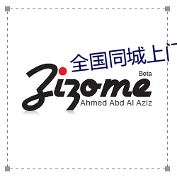 全国同城上门软件