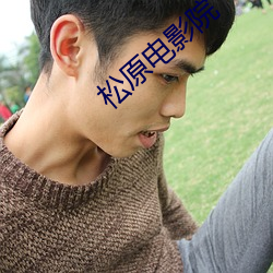 918博天堂·(中国)手机版客户端