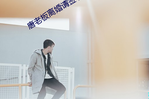 尊龙凯时·(中国)官方网站