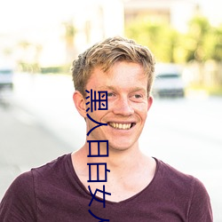 尊龙凯时·(中国)官方网站