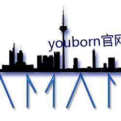 米乐M6·(中国)官方网站