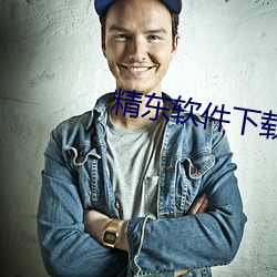 九游会登录j9入口 - 中国官方网站 | 真人游戏第一品牌