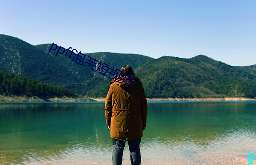 918博天堂·(中国)手机版客户端