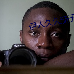 AG真人平台(中国)官方网站