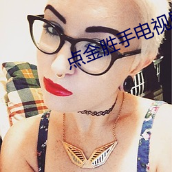 尊龙凯时人生就是搏(中国区)官方网站