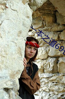 一本之(zhī)道(dào)69芒果(guǒ)2021
