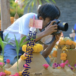 混沌剑神(神)小(小)说