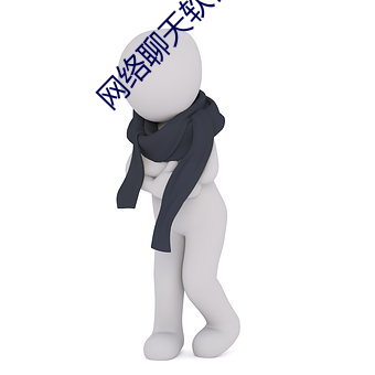 九游会登录j9入口 - 中国官方网站 | 真人游戏第一品牌