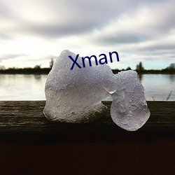 Xman ùN