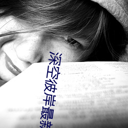 918博天堂·(中国)手机版客户端