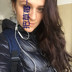 九游会登录j9入口 - 中国官方网站 | 真人游戏第一品牌