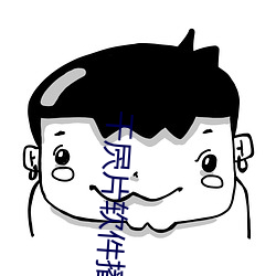 尊龙凯时·(中国)官方网站