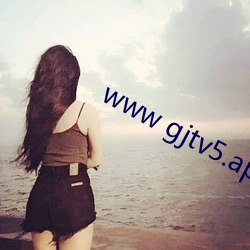 www gjtv5.app
