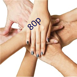 80p