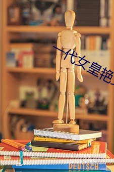 九游会登录j9入口 - 中国官方网站 | 真人游戏第一品牌