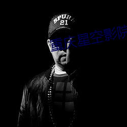 AG真人平台(中国)官方网站