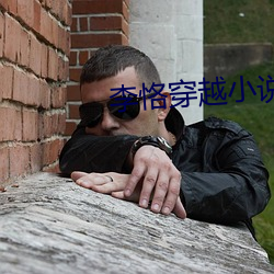 尊龙凯时人生就是博·(中国游)官网