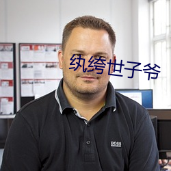 AG真人平台(中国)官方网站