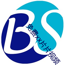免费xx片片视频