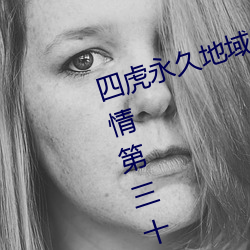 Ļ()()()(W)()2023֪(֪)()()()ʮ¼