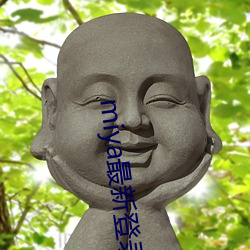 金年会(中国)官方网站