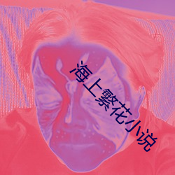 918博天堂·(中国)手机版客户端