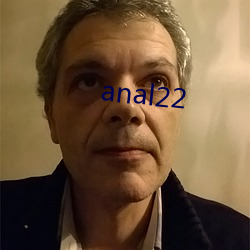 anal22