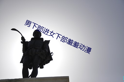 918博天堂·(中国)手机版客户端