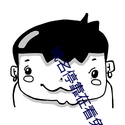 金年会(中国)官方网站