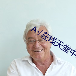 尊龙凯时·(中国)官方网站
