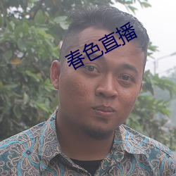 九游会登录j9入口 - 中国官方网站 | 真人游戏第一品牌